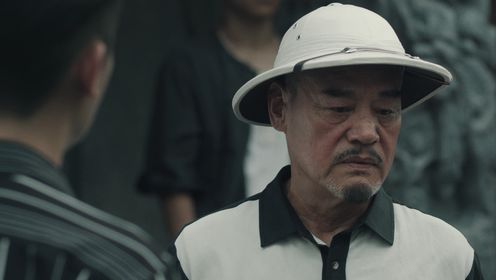 獅城山海第29集