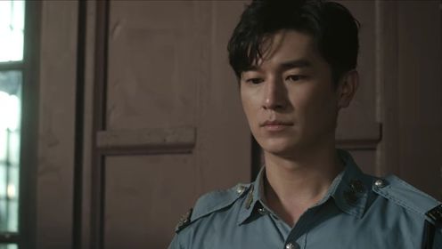 獅城山海第3集