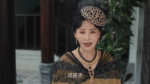 獅城山海第43集