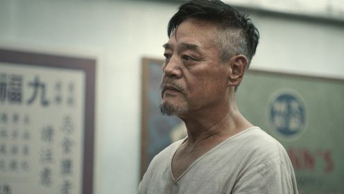 獅城山海第46集