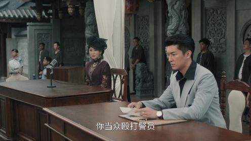 獅城山海第47集