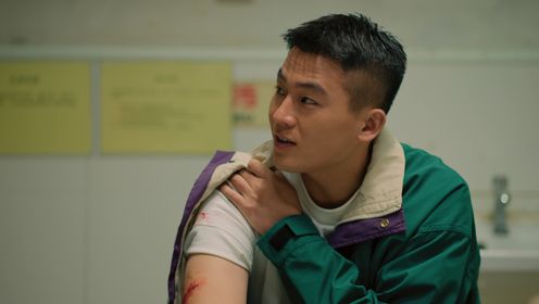 刑警的日子第5集