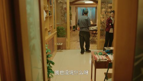 刑警的日子第7集