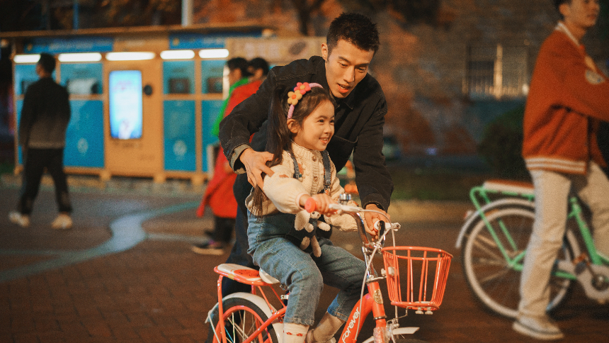 My Doctor: Episode 10