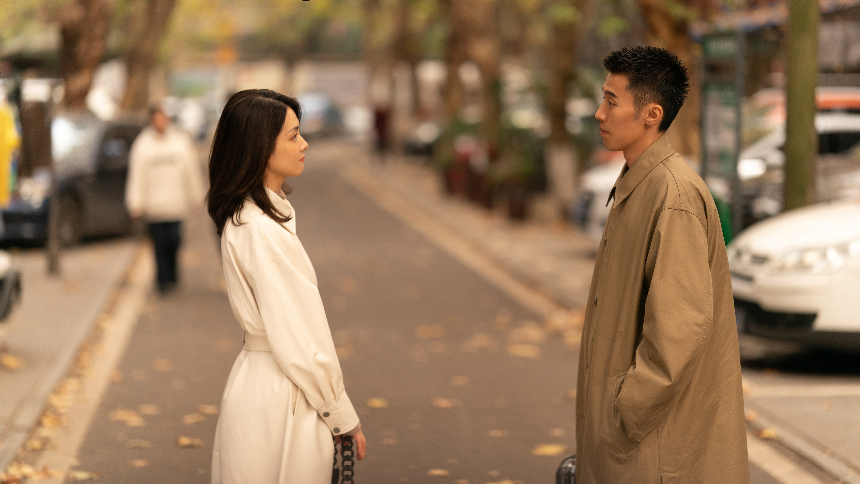 My Doctor: Episode 14