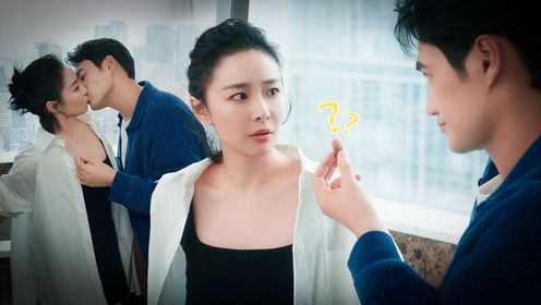親愛的仇敵第8集
