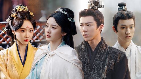The Prisoner of Beauty: Episode 24