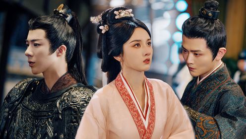 The Prisoner of Beauty: Episode 28