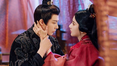 The Prisoner of Beauty: Episode 29