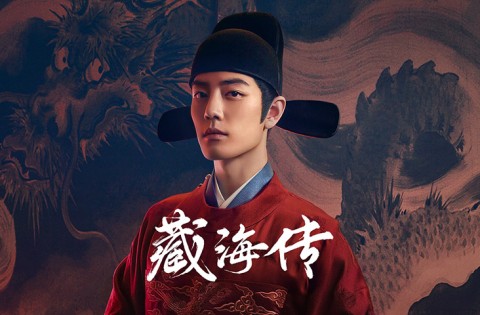 我的萌寵戀人