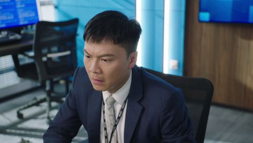 刑偵12第12集