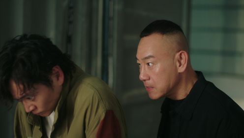 刑偵12第20集