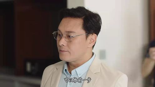 刑偵12第8集