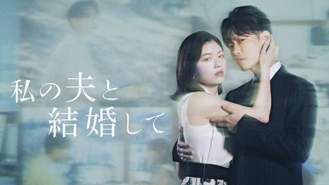 照子和瑠衣