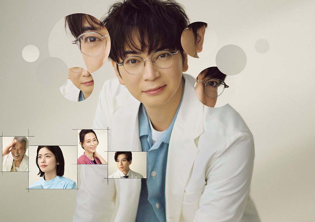 第19號病歷表