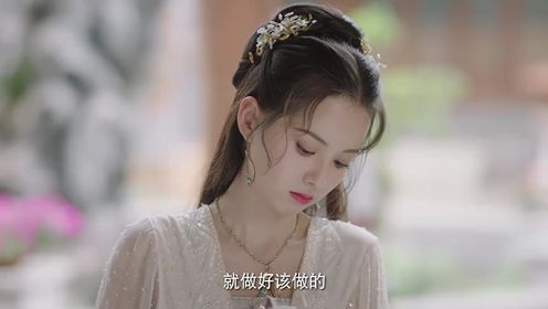 Destiny of Love: Episode 11