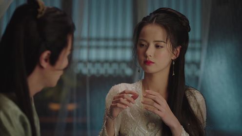 Destiny of Love: Episode 12