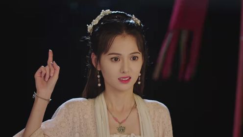 Destiny of Love: Episode 16