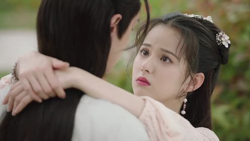Destiny of Love: Episode 18