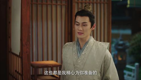 Destiny of Love: Episode 19