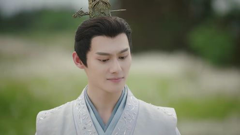 Destiny of Love: Episode 6