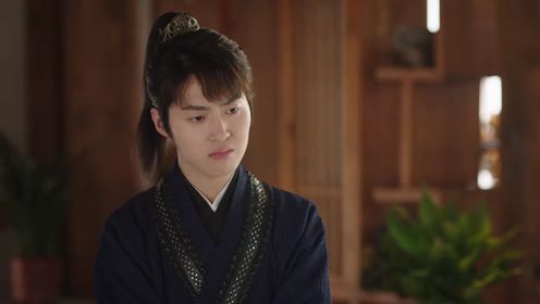 Destiny of Love: Episode 9