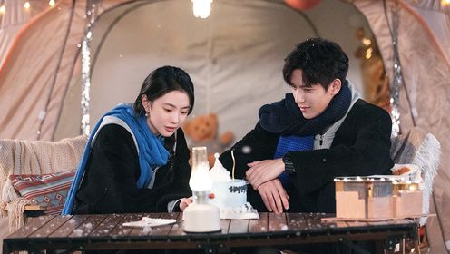Be Passionately in Love: Episode 19