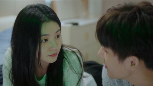 Be Passionately in Love: Episode 22