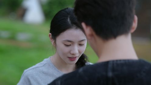 Be Passionately in Love: Episode 3