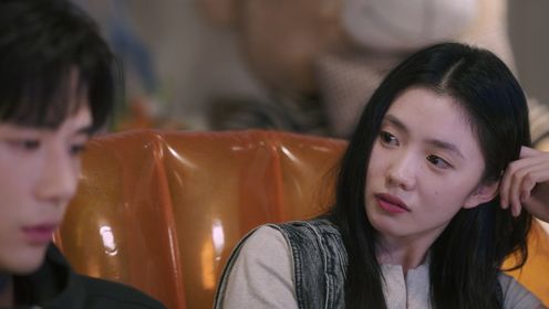 Be Passionately in Love: Episode 5