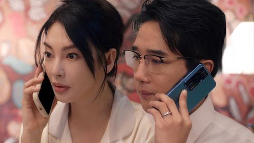 Double Happiness: Episode 13