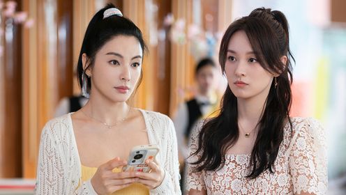 Double Happiness: Episode 14