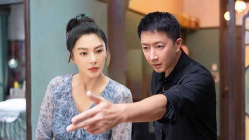 Double Happiness: Episode 19