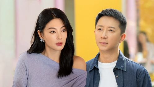 綻放的許開心第2集