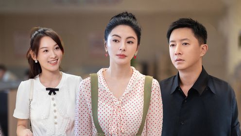Double Happiness: Episode 20