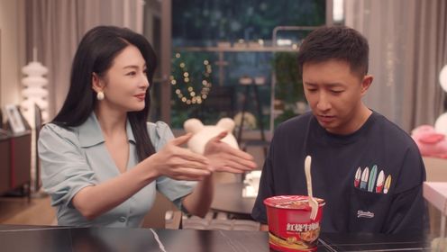 Double Happiness: Episode 29