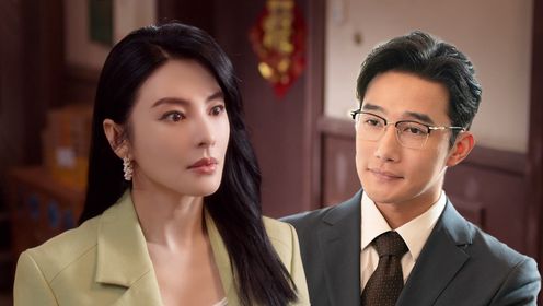 Double Happiness: Episode 4