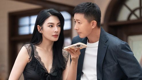 綻放的許開心第8集
