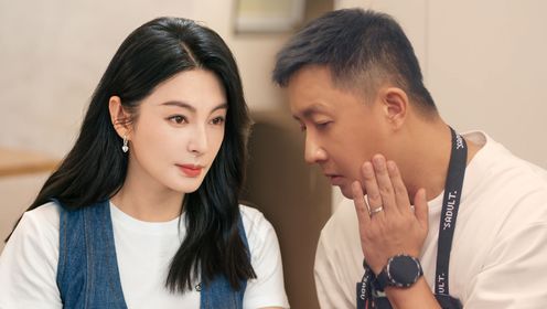 Double Happiness: Episode 9