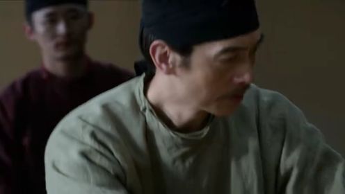 長安的荔枝第11集
