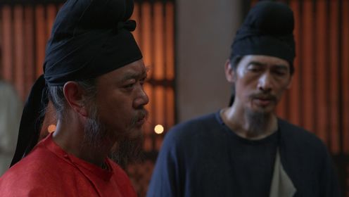 The Litchi Road: Episode 20