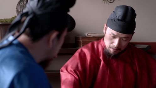 長安的荔枝第29集