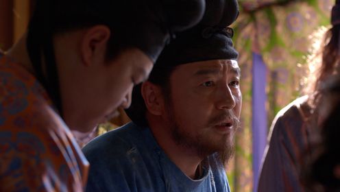 長安的荔枝第5集
