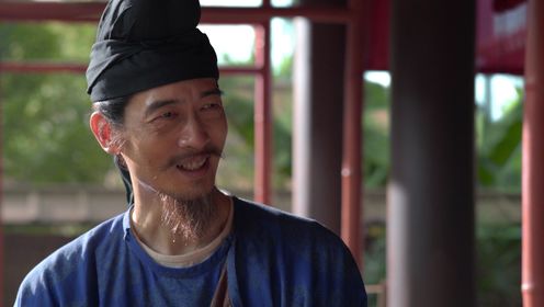 長安的荔枝第7集