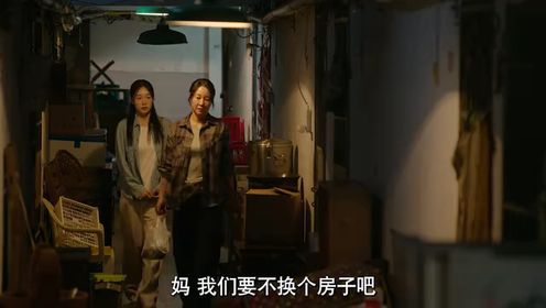 彼岸燈塔第1集