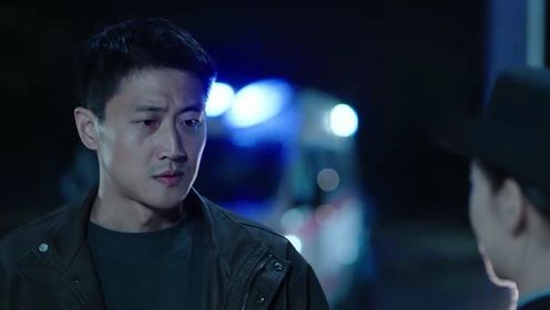 彼岸燈塔第10集