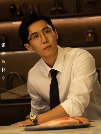 彼岸燈塔