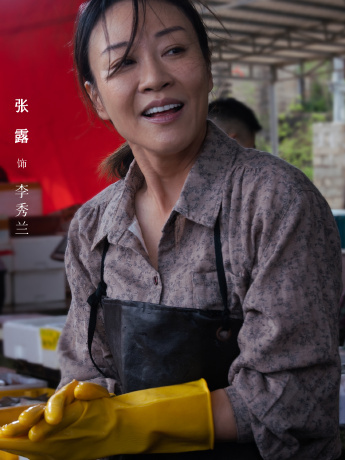 彼岸燈塔
