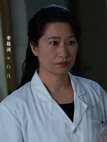 彼岸燈塔