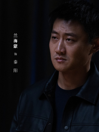 彼岸燈塔-秦陽